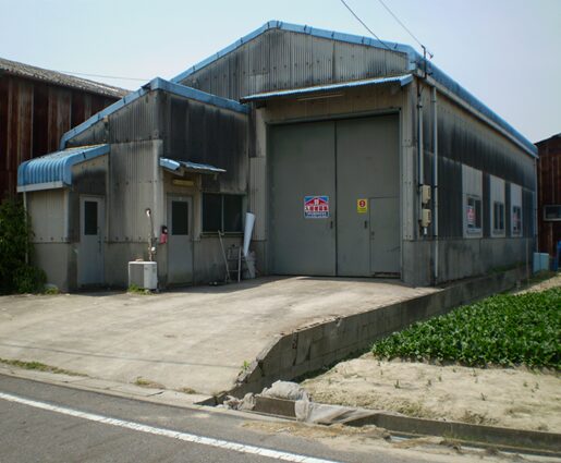 現状と異なる場合、現状を優先します。